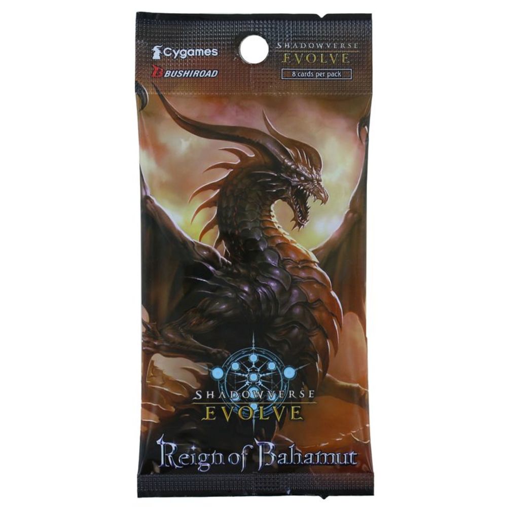 Shadowverse Evolve: Reign of Bahamut Booster Pack